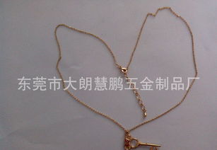 廠(chǎng)家直銷(xiāo) 多樣彩色金屬鏈條，賦能箱包產(chǎn)業(yè)創(chuàng)新生產(chǎn)